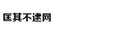 Kai Đinh “báo h